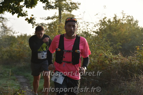 St Gervais2025_FFA/STGERVAIS2025_01414.JPG